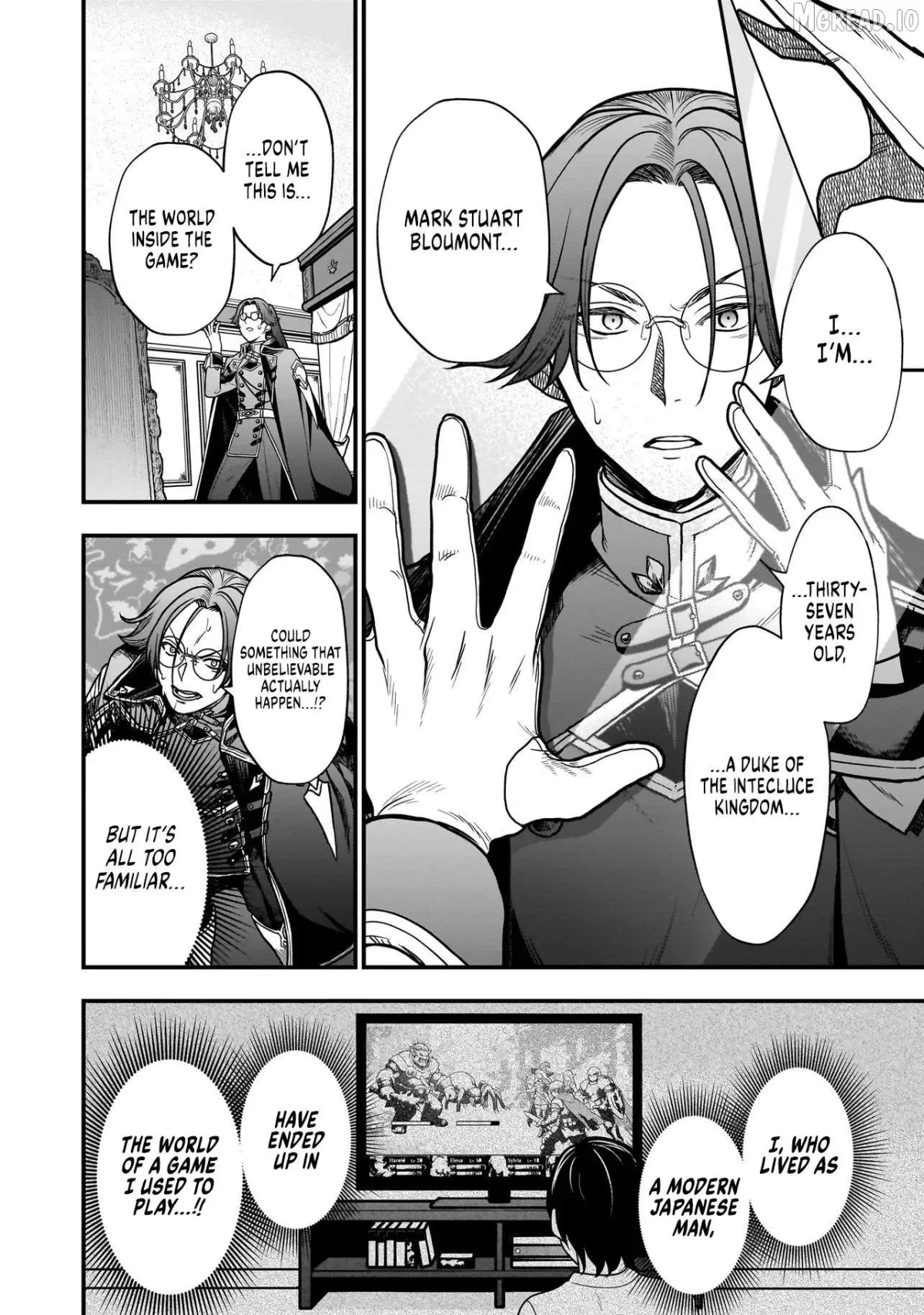 Musume Ni Danzai Sareru Akuyaku Koushaku Ni Tensei Shitemashita ~Akuyaku Muubu o Yameta no ni Nazeka Musume ga Koori No Reijou Ka Suru Ken~ Chapter 1 page 7 - 