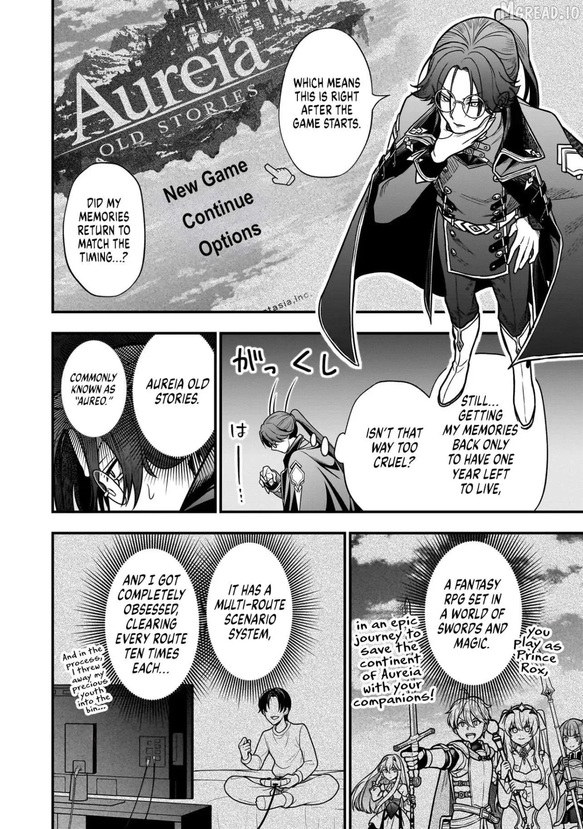 Musume Ni Danzai Sareru Akuyaku Koushaku Ni Tensei Shitemashita ~Akuyaku Muubu o Yameta no ni Nazeka Musume ga Koori No Reijou Ka Suru Ken~ Chapter 1 page 9 - 