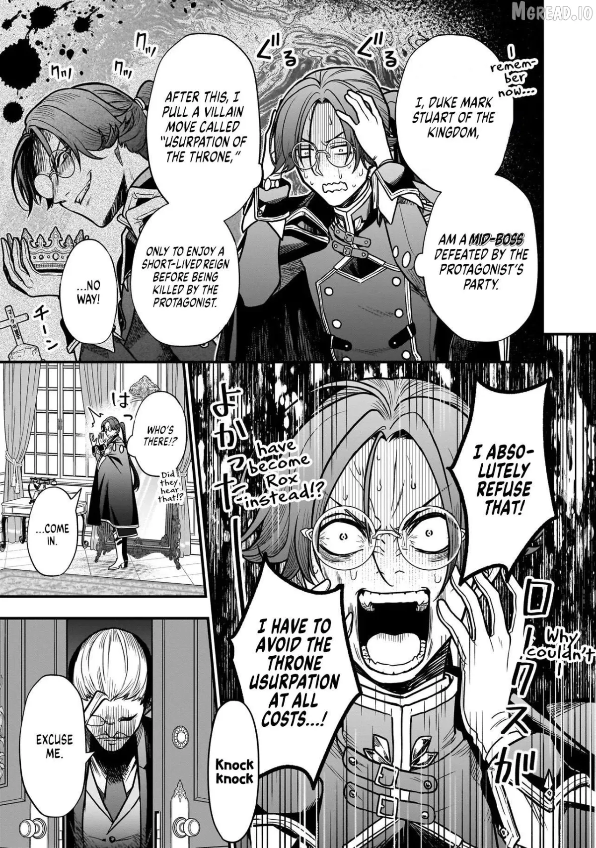 Musume Ni Danzai Sareru Akuyaku Koushaku Ni Tensei Shitemashita ~Akuyaku Muubu o Yameta no ni Nazeka Musume ga Koori No Reijou Ka Suru Ken~ Chapter 1 page 10 - 