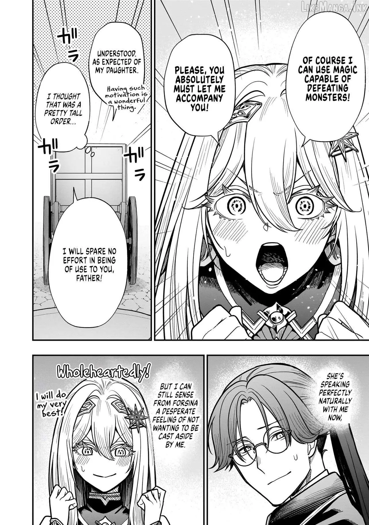 Musume Ni Danzai Sareru Akuyaku Koushaku Ni Tensei Shitemashita ~Akuyaku Muubu o Yameta no ni Nazeka Musume ga Koori No Reijou Ka Suru Ken~ Chapter 3.1 page 12 - 