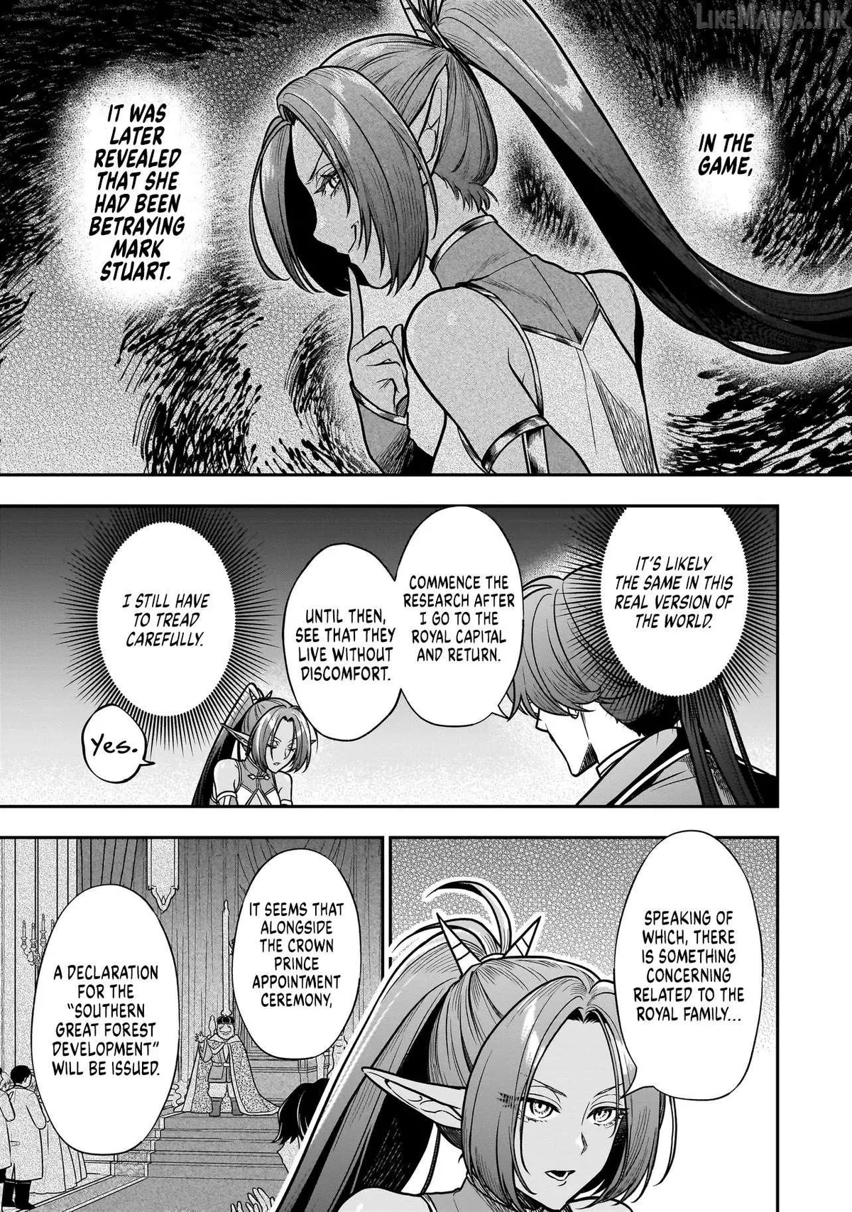 Musume Ni Danzai Sareru Akuyaku Koushaku Ni Tensei Shitemashita ~Akuyaku Muubu o Yameta no ni Nazeka Musume ga Koori No Reijou Ka Suru Ken~ Chapter 3.1 page 5 - 