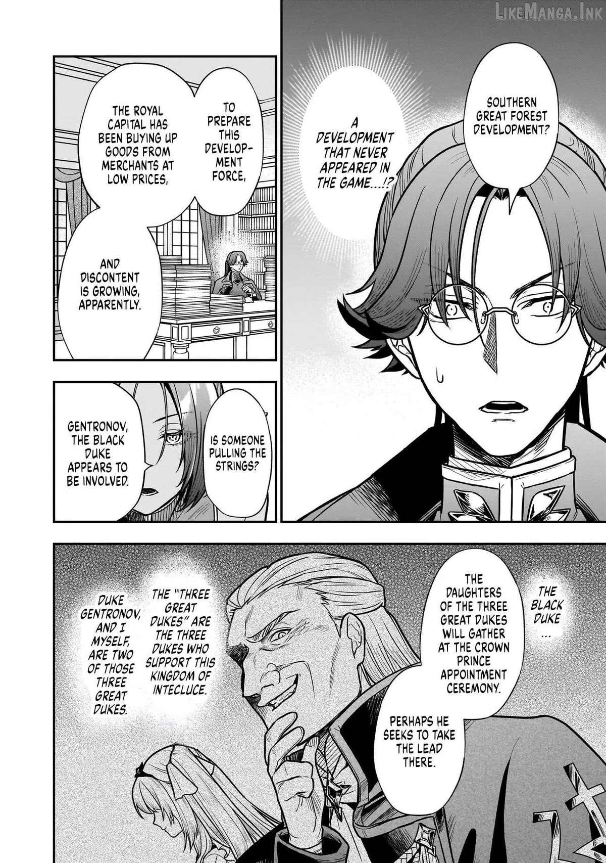 Musume Ni Danzai Sareru Akuyaku Koushaku Ni Tensei Shitemashita ~Akuyaku Muubu o Yameta no ni Nazeka Musume ga Koori No Reijou Ka Suru Ken~ Chapter 3.1 page 6 - 
