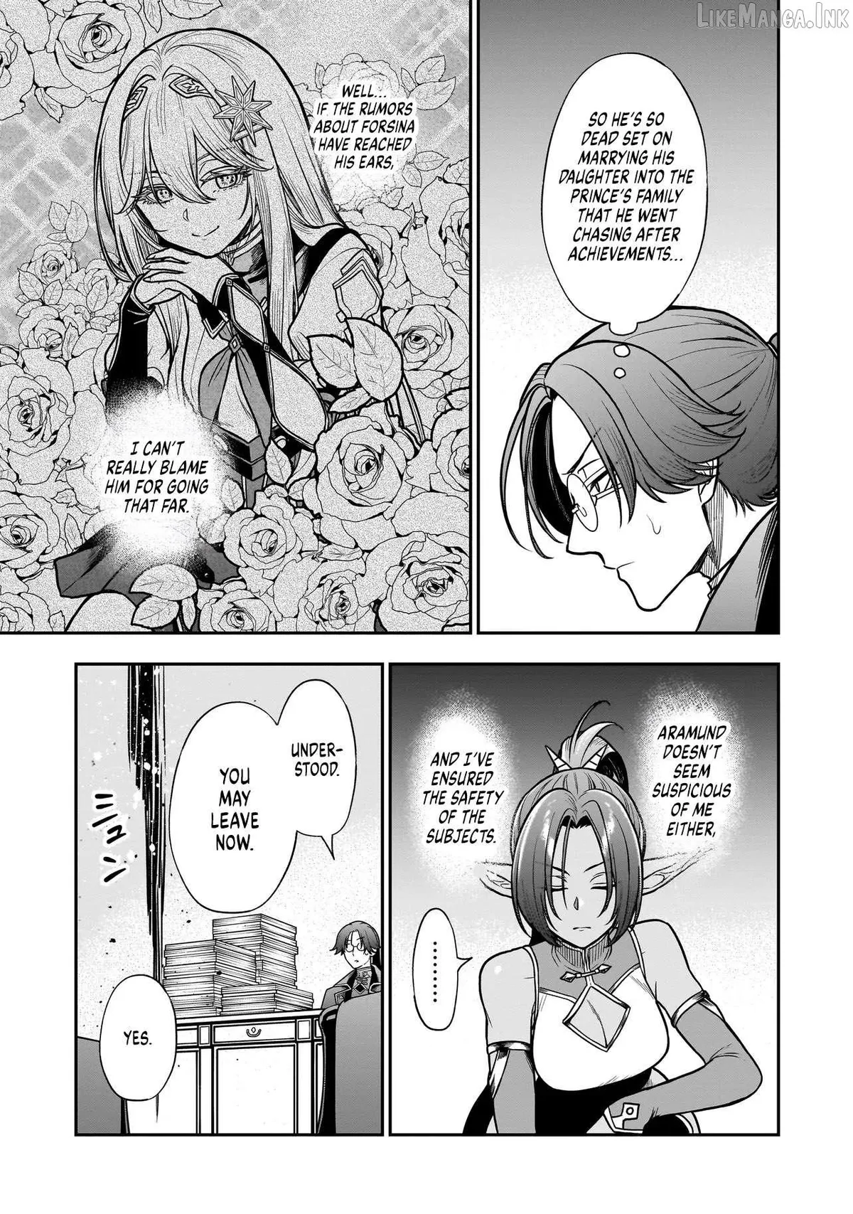 Musume Ni Danzai Sareru Akuyaku Koushaku Ni Tensei Shitemashita ~Akuyaku Muubu o Yameta no ni Nazeka Musume ga Koori No Reijou Ka Suru Ken~ Chapter 3.1 page 7 - 