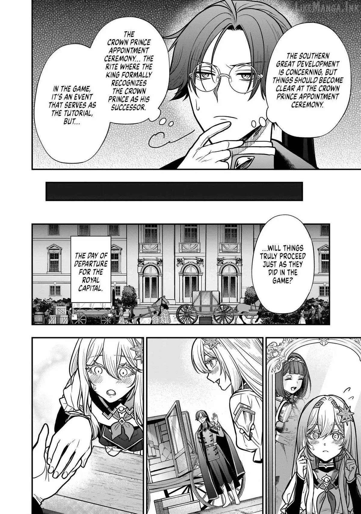 Musume Ni Danzai Sareru Akuyaku Koushaku Ni Tensei Shitemashita ~Akuyaku Muubu o Yameta no ni Nazeka Musume ga Koori No Reijou Ka Suru Ken~ Chapter 3.1 page 8 - 
