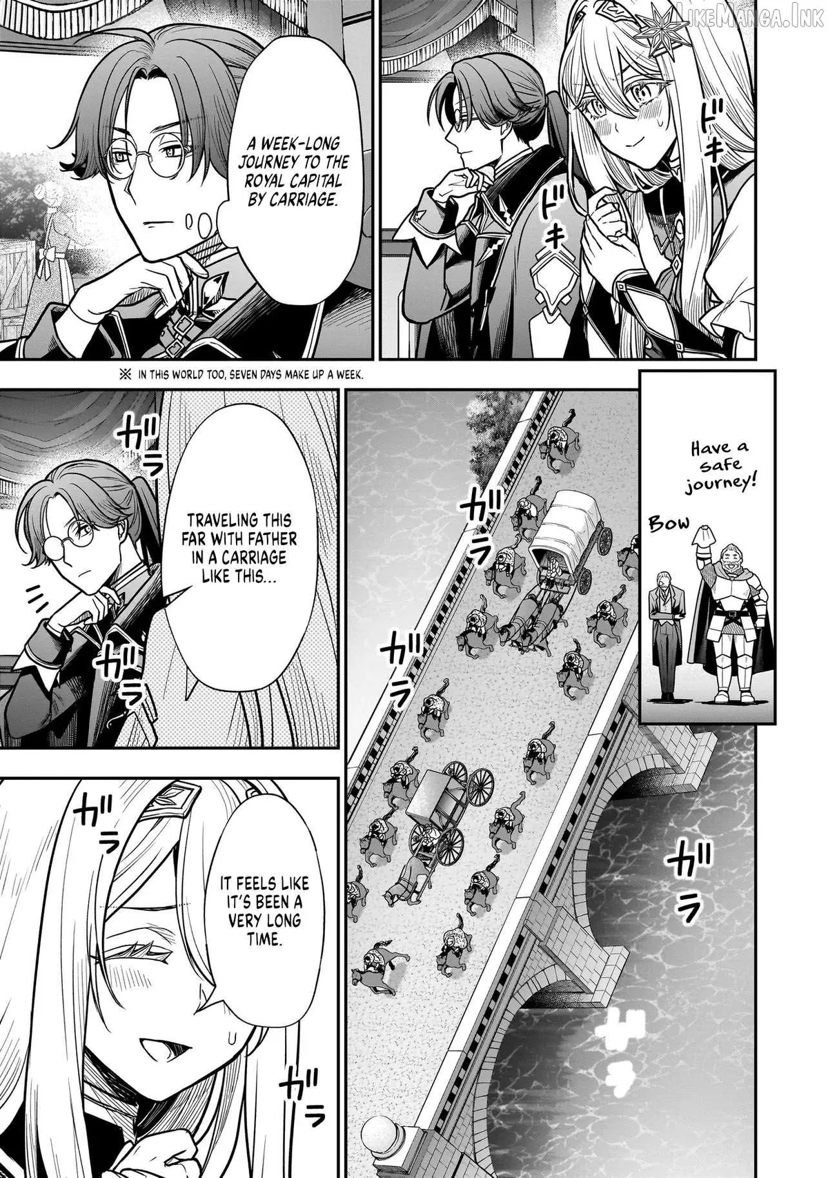 Musume Ni Danzai Sareru Akuyaku Koushaku Ni Tensei Shitemashita ~Akuyaku Muubu o Yameta no ni Nazeka Musume ga Koori No Reijou Ka Suru Ken~ Chapter 3.1 page 9 - 