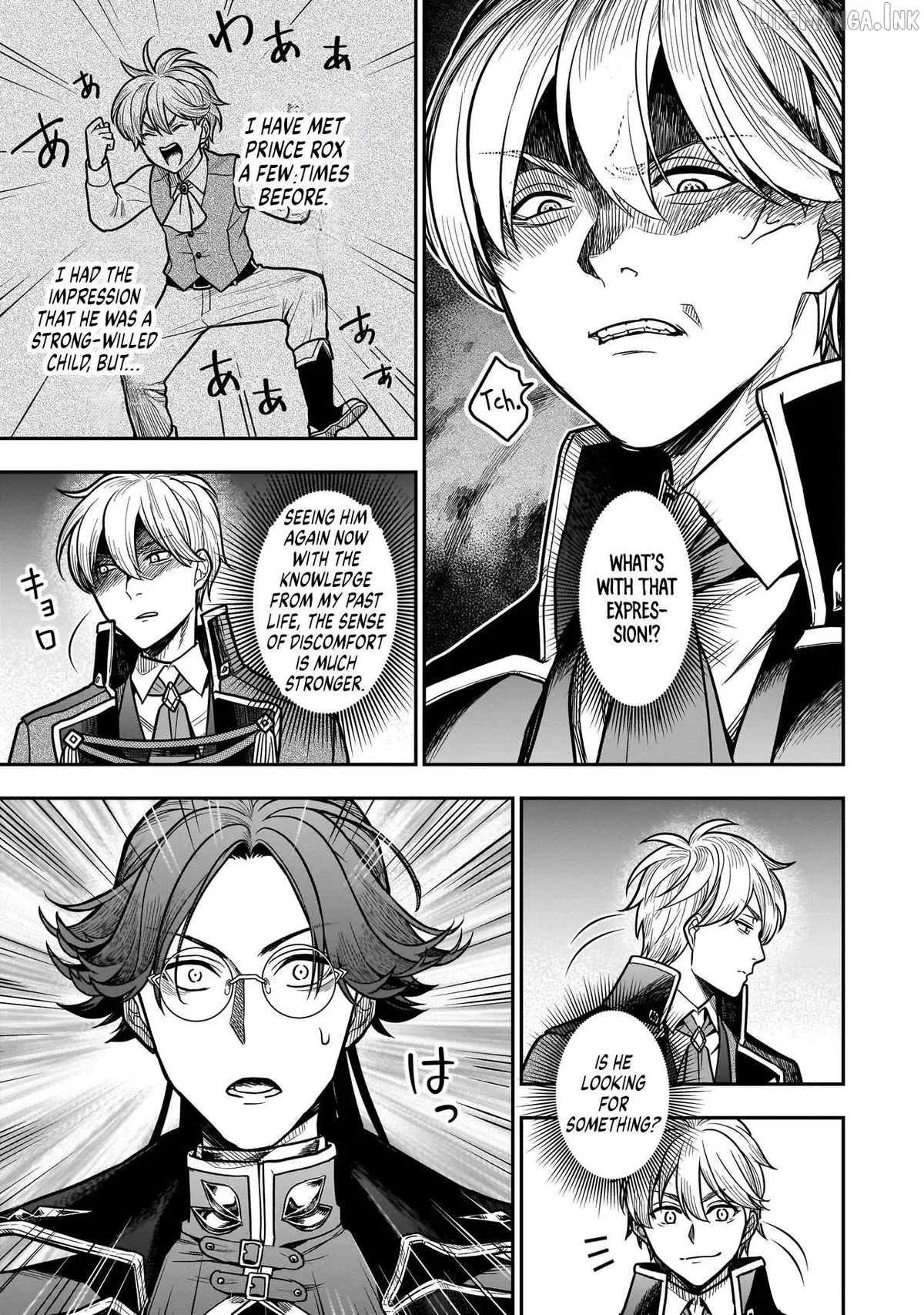 Musume Ni Danzai Sareru Akuyaku Koushaku Ni Tensei Shitemashita ~Akuyaku Muubu o Yameta no ni Nazeka Musume ga Koori No Reijou Ka Suru Ken~ Chapter 3.2 page 11 - 