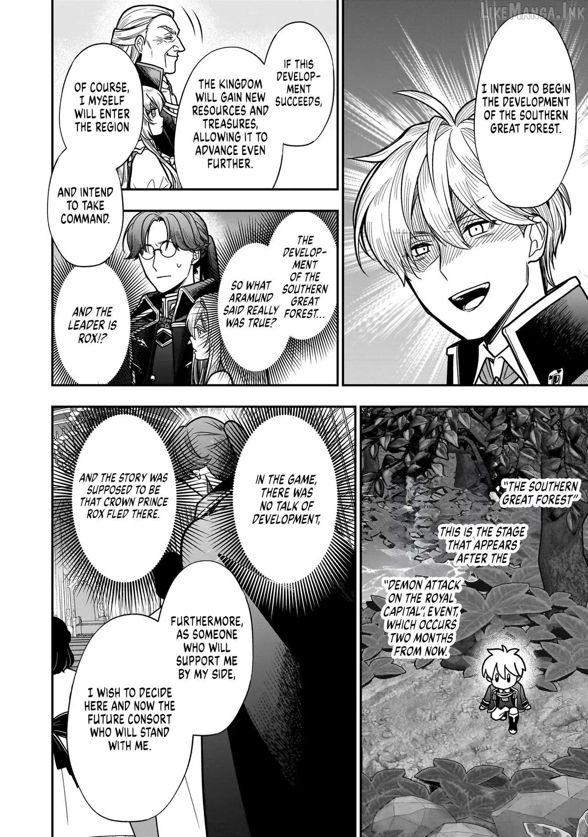 Musume Ni Danzai Sareru Akuyaku Koushaku Ni Tensei Shitemashita ~Akuyaku Muubu o Yameta no ni Nazeka Musume ga Koori No Reijou Ka Suru Ken~ Chapter 3.2 page 14 - 