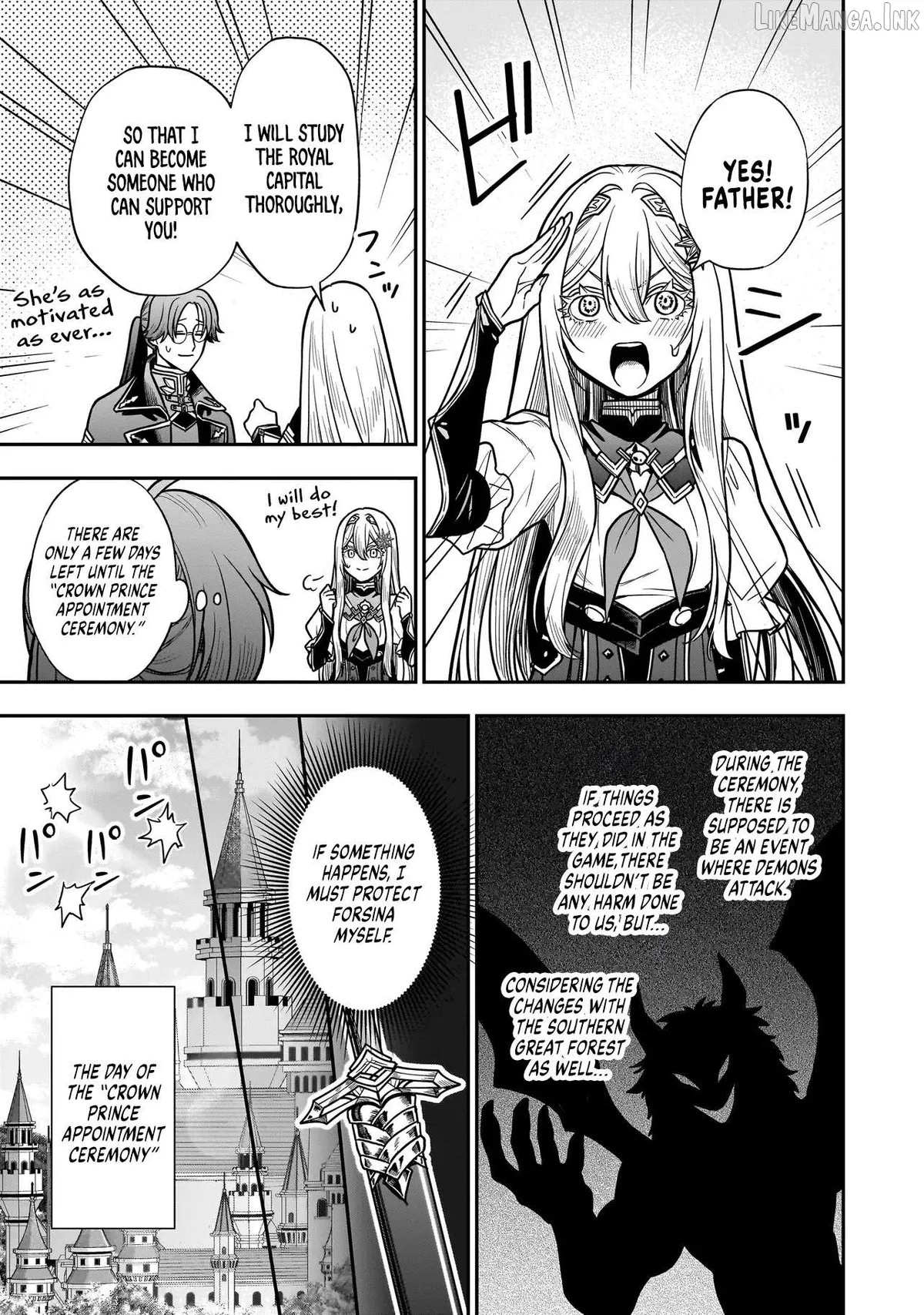 Musume Ni Danzai Sareru Akuyaku Koushaku Ni Tensei Shitemashita ~Akuyaku Muubu o Yameta no ni Nazeka Musume ga Koori No Reijou Ka Suru Ken~ Chapter 3.2 page 3 - 