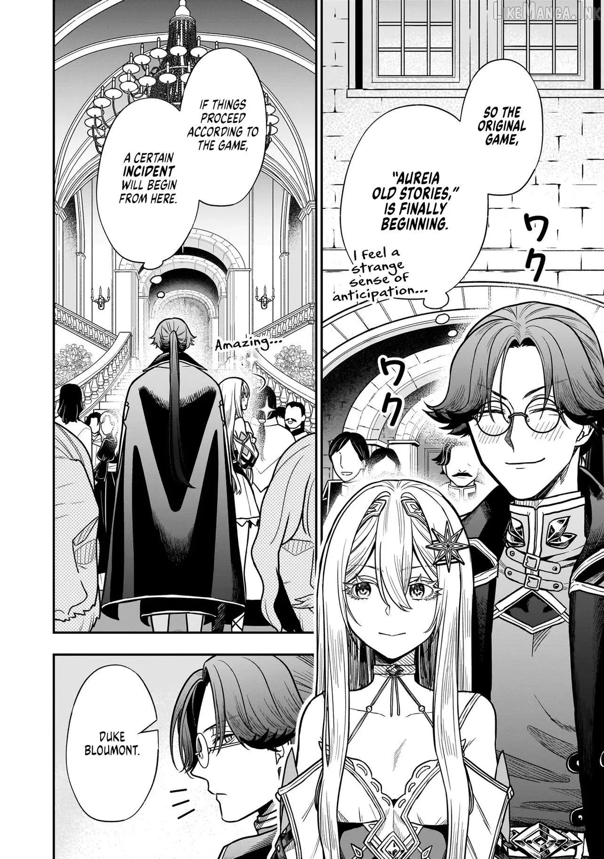 Musume Ni Danzai Sareru Akuyaku Koushaku Ni Tensei Shitemashita ~Akuyaku Muubu o Yameta no ni Nazeka Musume ga Koori No Reijou Ka Suru Ken~ Chapter 3.2 page 4 - 