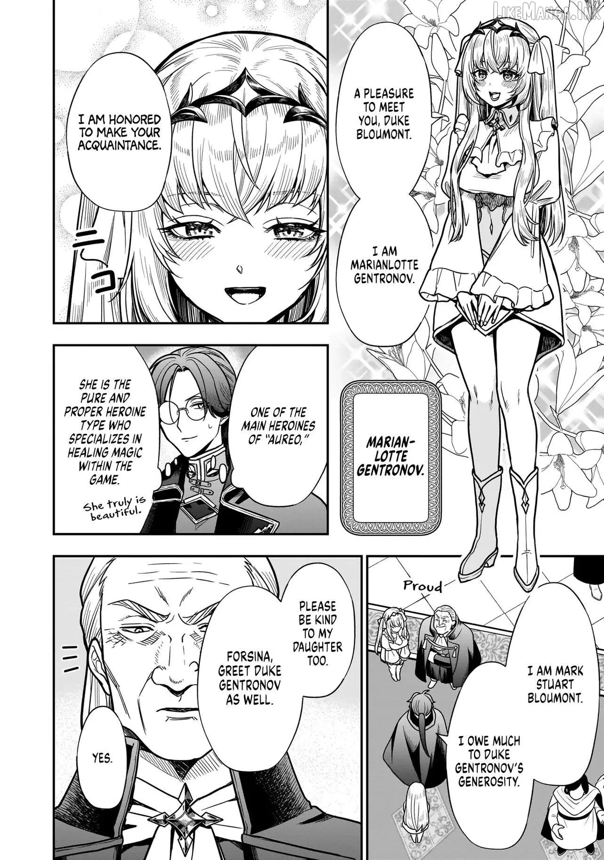 Musume Ni Danzai Sareru Akuyaku Koushaku Ni Tensei Shitemashita ~Akuyaku Muubu o Yameta no ni Nazeka Musume ga Koori No Reijou Ka Suru Ken~ Chapter 3.2 page 6 - 