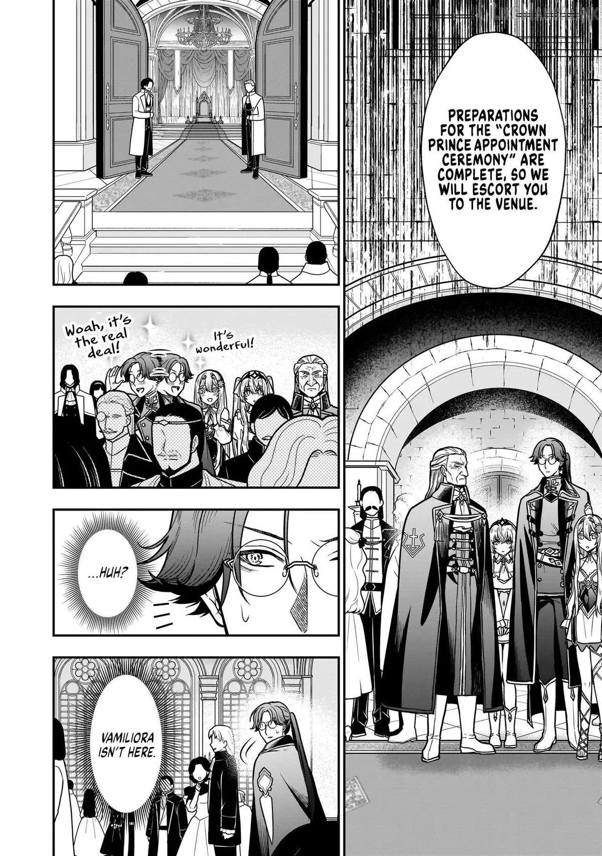 Musume Ni Danzai Sareru Akuyaku Koushaku Ni Tensei Shitemashita ~Akuyaku Muubu o Yameta no ni Nazeka Musume ga Koori No Reijou Ka Suru Ken~ Chapter 3.2 page 8 - 