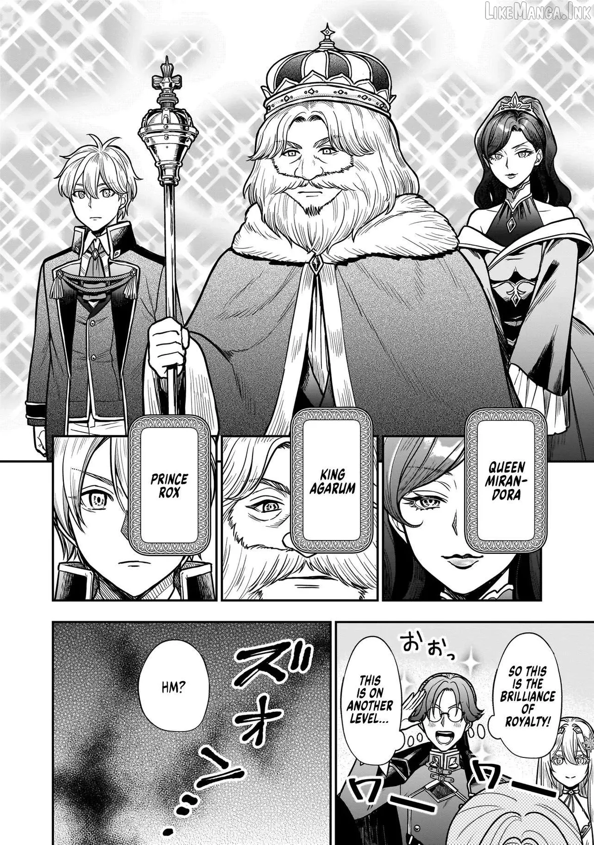 Musume Ni Danzai Sareru Akuyaku Koushaku Ni Tensei Shitemashita ~Akuyaku Muubu o Yameta no ni Nazeka Musume ga Koori No Reijou Ka Suru Ken~ Chapter 3.2 page 10 - 