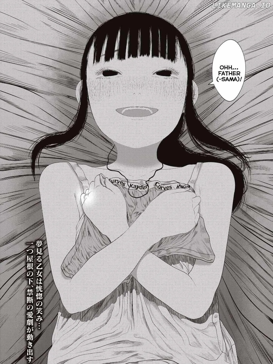 Musume no Shinshitsu Chapter 1 page 107 - 