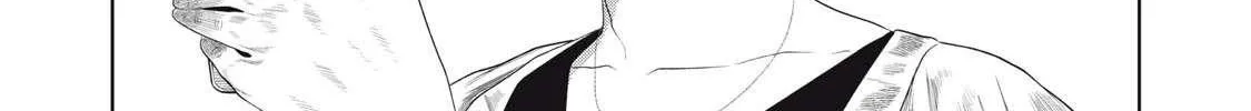 Musume no Shinshitsu Chapter 1 page 23 - 