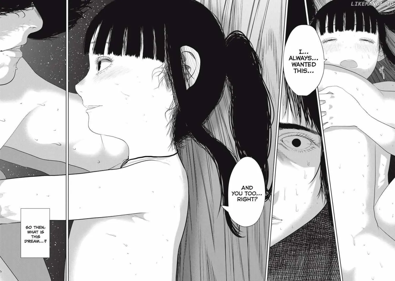 Musume no Shinshitsu Chapter 1 page 5 - 