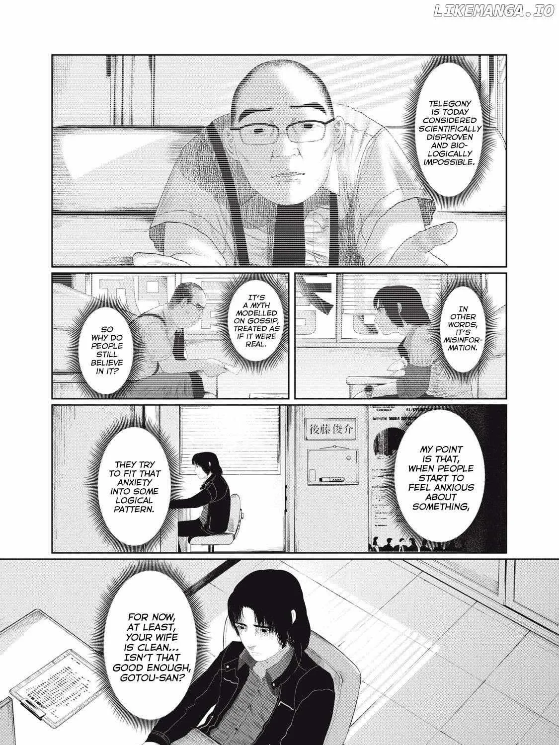 Musume no Shinshitsu Chapter 1 page 41 - 