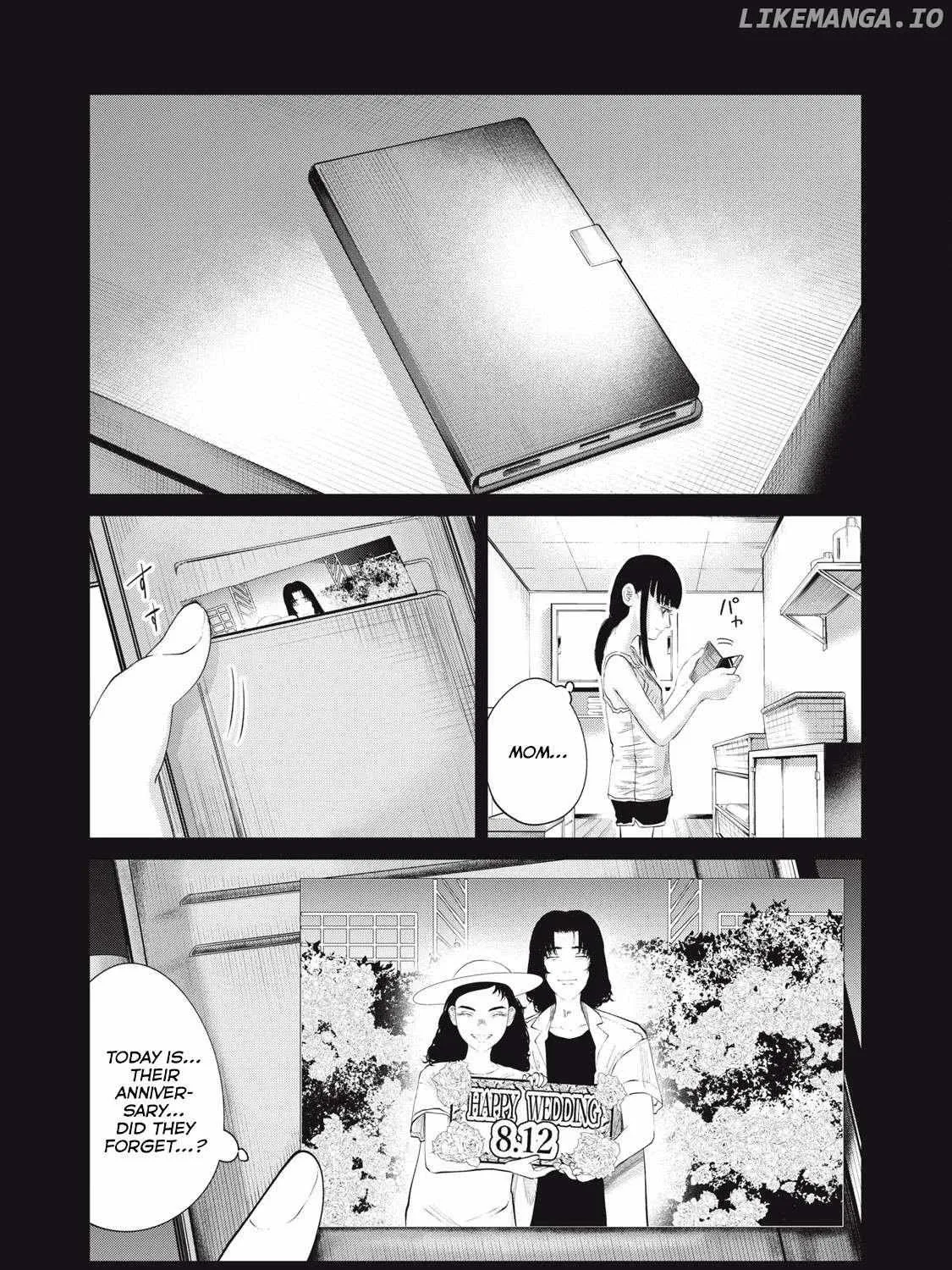 Musume no Shinshitsu Chapter 1 page 91 - 