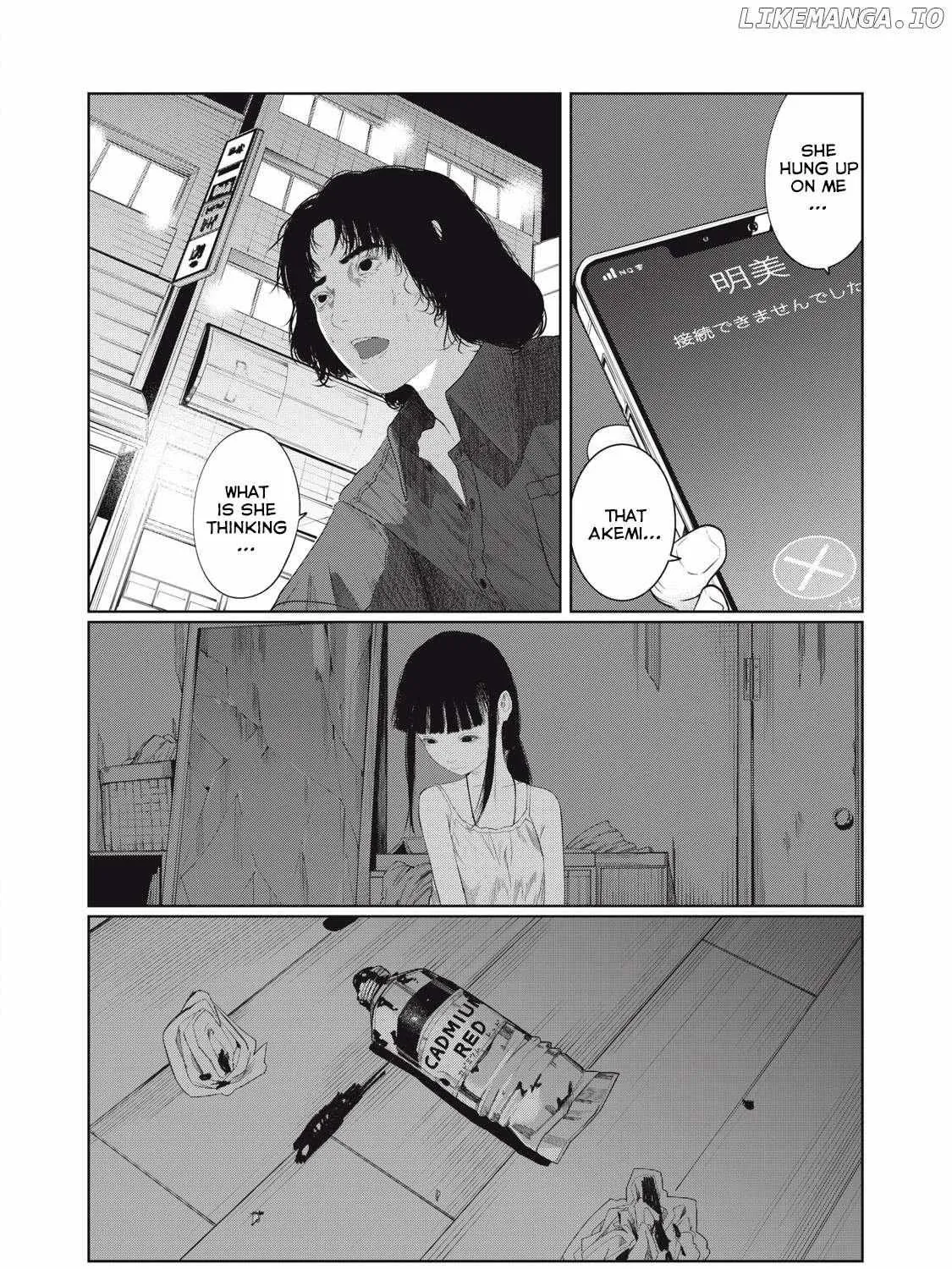 Musume no Shinshitsu Chapter 1 page 97 - 