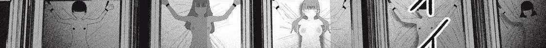 Musume no Shinshitsu Chapter 10 page 25 - 