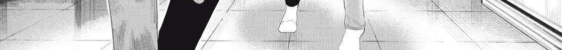 Musume no Shinshitsu Chapter 10 page 9 - 