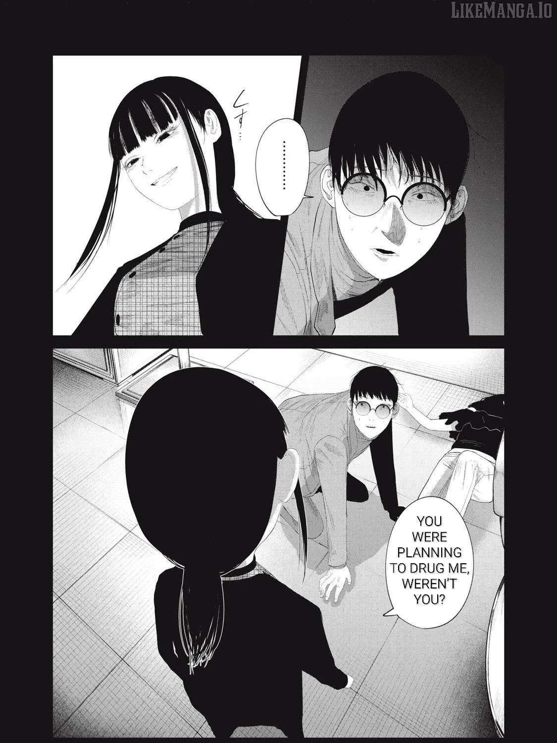 Musume no Shinshitsu Chapter 11 page 13 - 