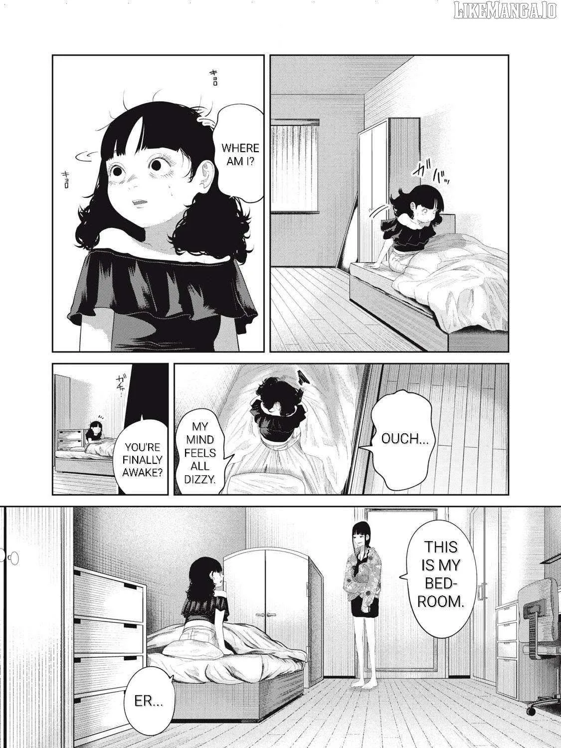 Musume no Shinshitsu Chapter 11 page 3 - 
