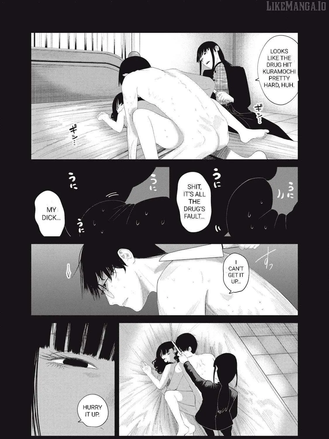 Musume no Shinshitsu Chapter 11 page 41 - 