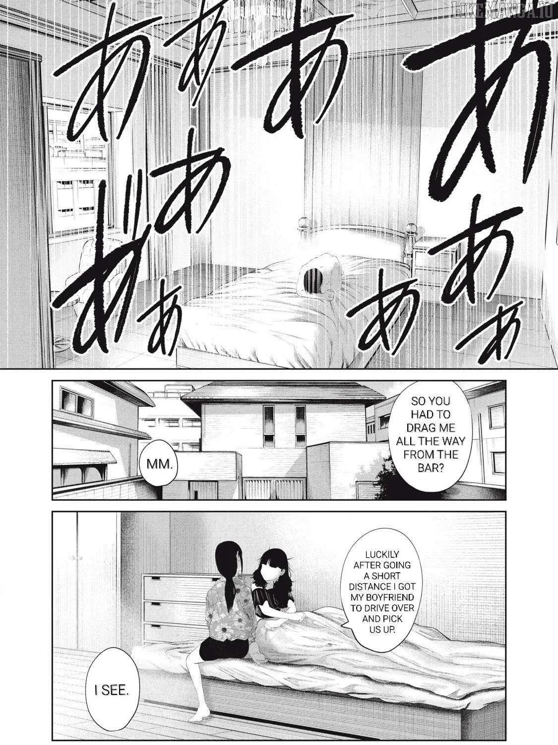 Musume no Shinshitsu Chapter 11 page 50 - 