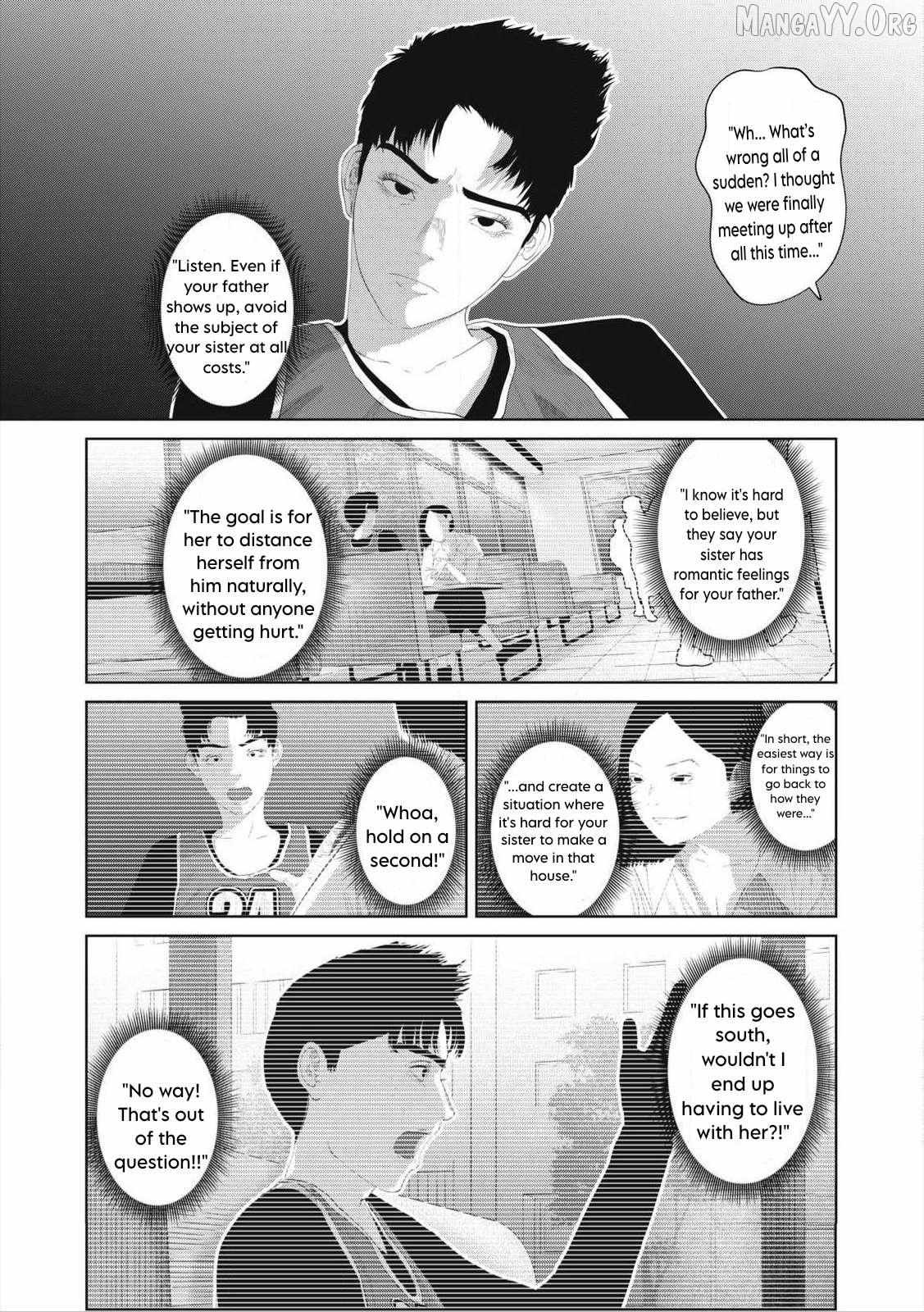 Musume no Shinshitsu Chapter 12 page 11 - 