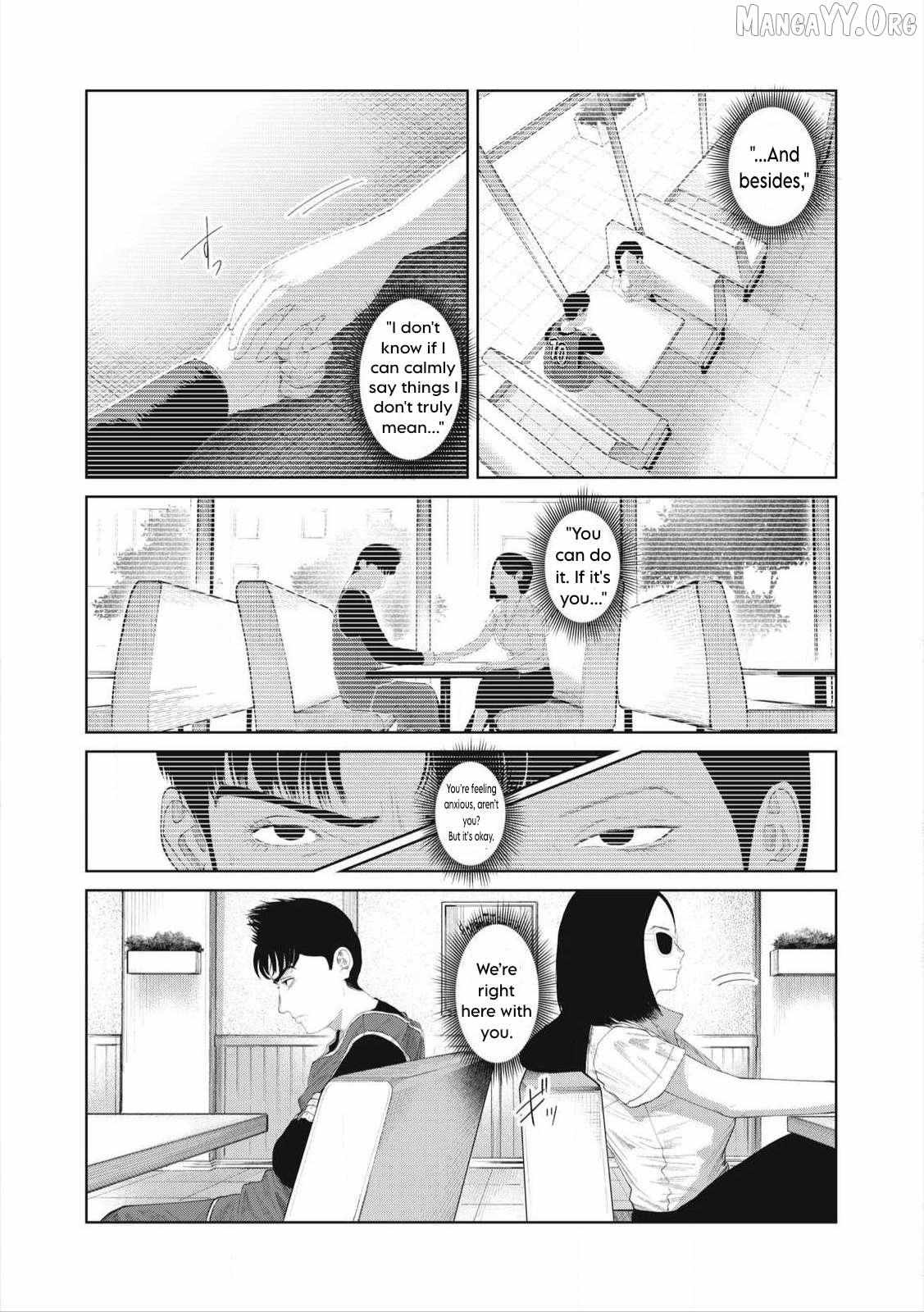 Musume no Shinshitsu Chapter 12 page 12 - 