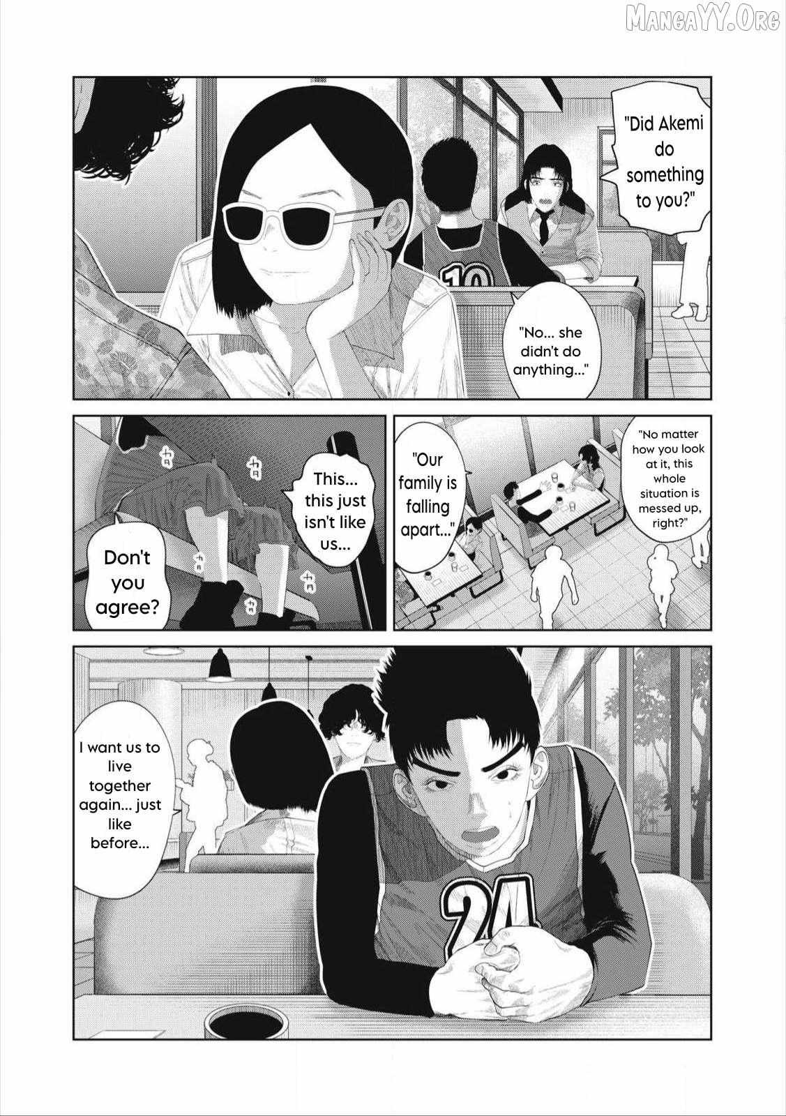 Musume no Shinshitsu Chapter 12 page 13 - 