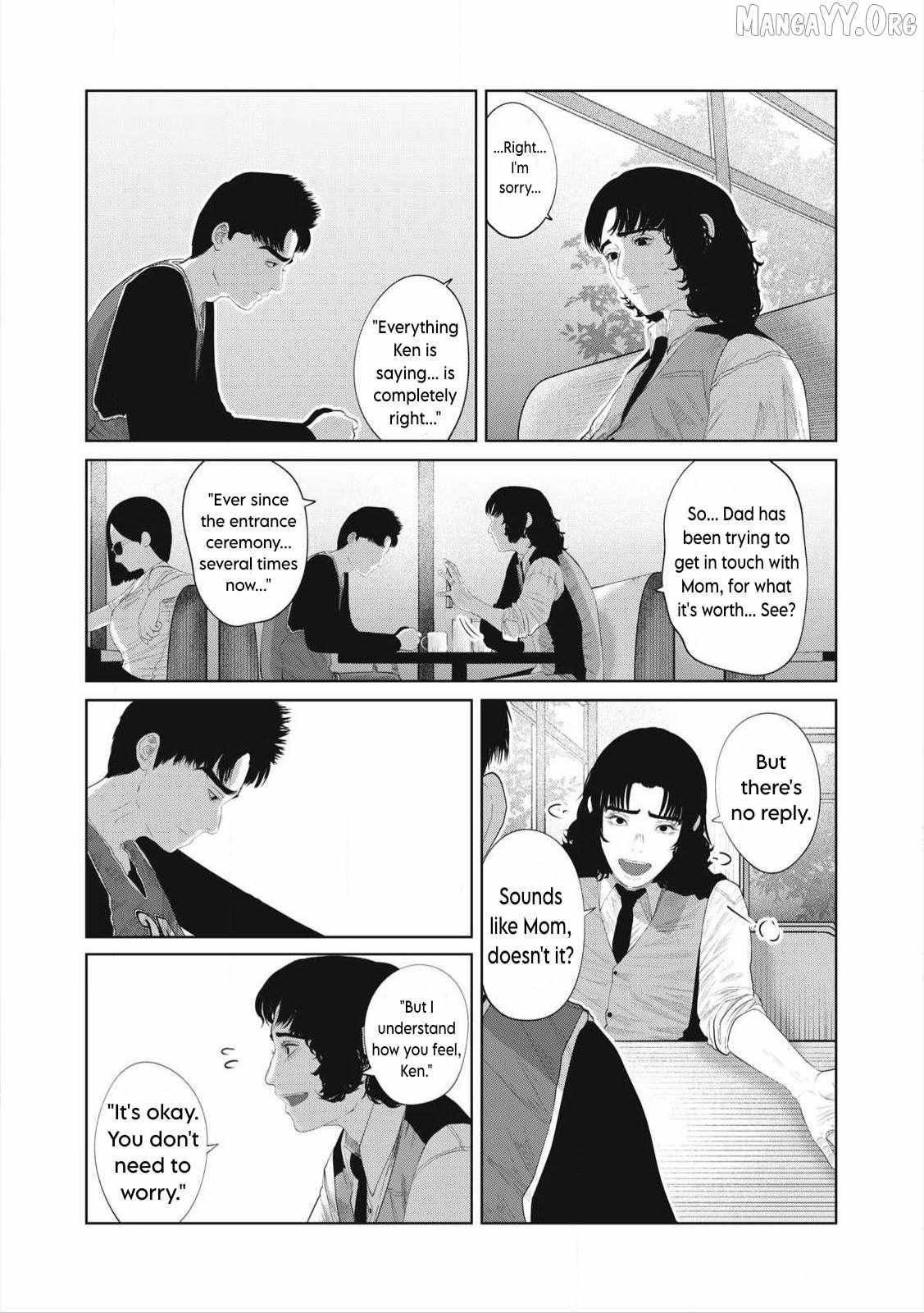 Musume no Shinshitsu Chapter 12 page 14 - 