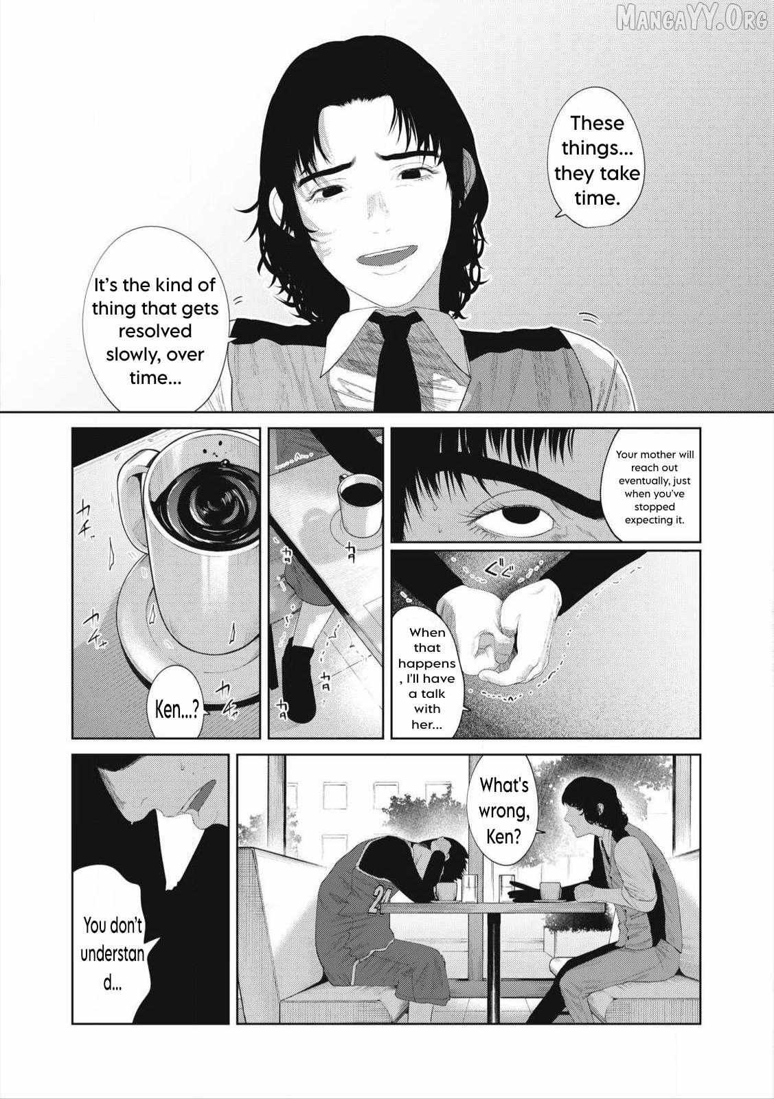 Musume no Shinshitsu Chapter 12 page 15 - 