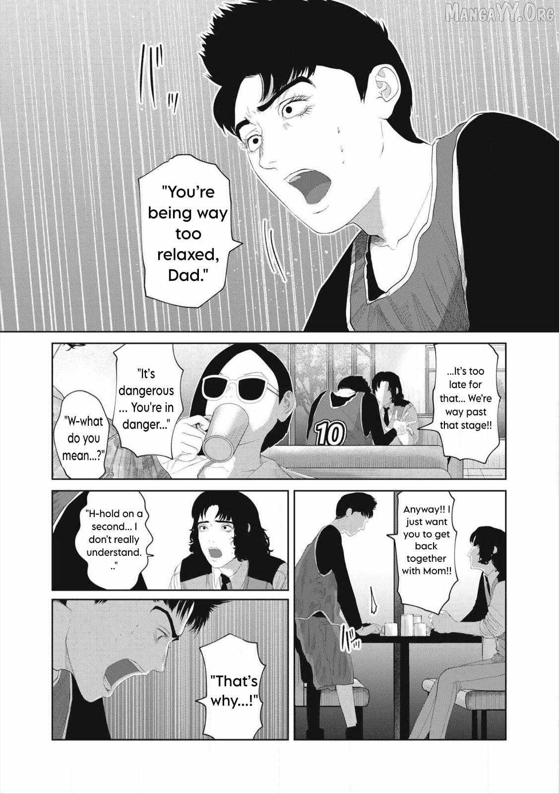 Musume no Shinshitsu Chapter 12 page 16 - 