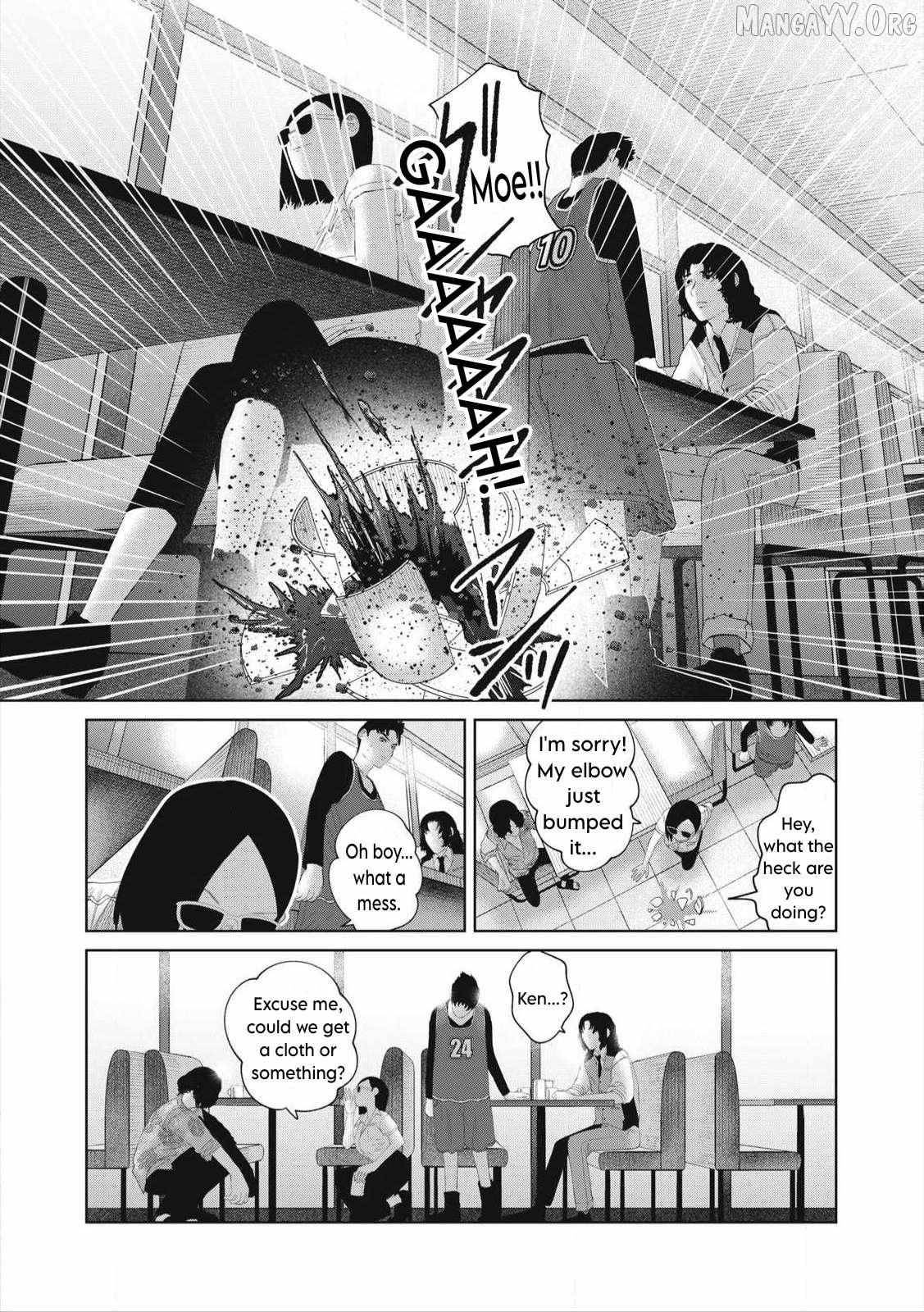 Musume no Shinshitsu Chapter 12 page 17 - 
