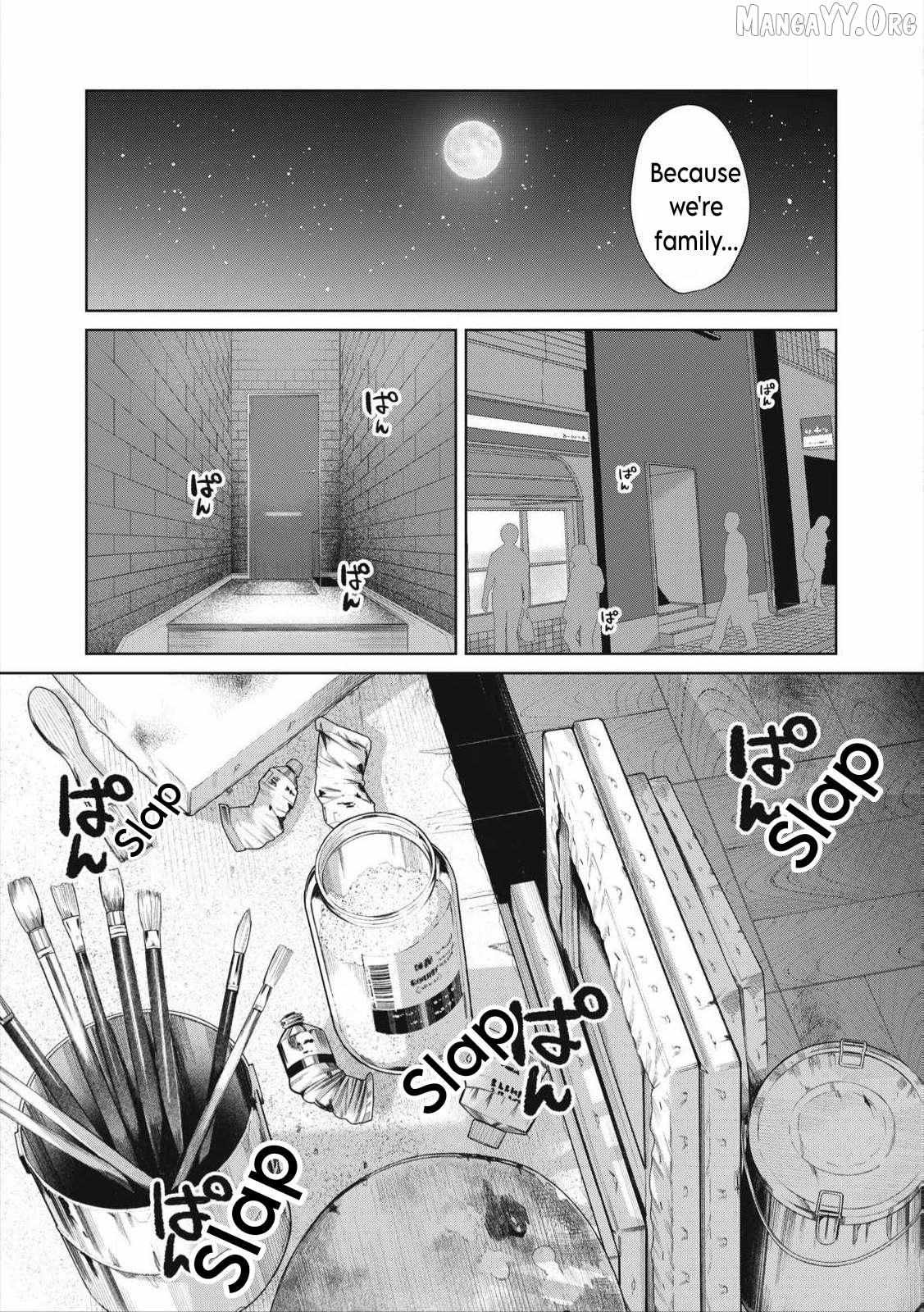 Musume no Shinshitsu Chapter 12 page 19 - 