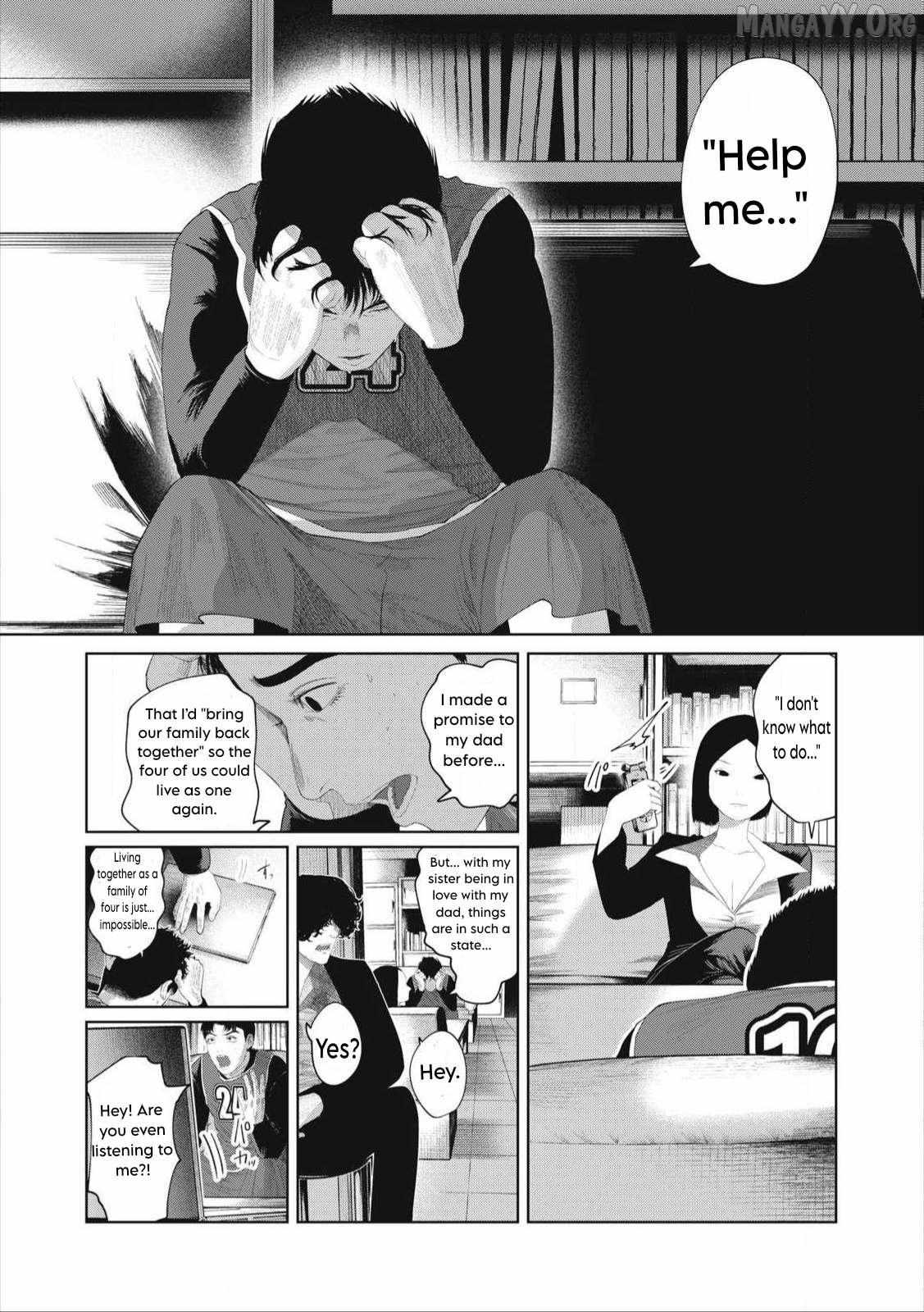 Musume no Shinshitsu Chapter 12 page 3 - 