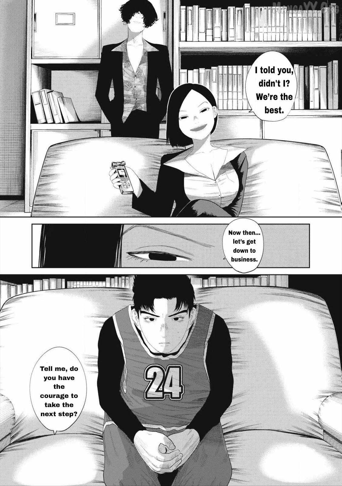 Musume no Shinshitsu Chapter 12 page 7 - 