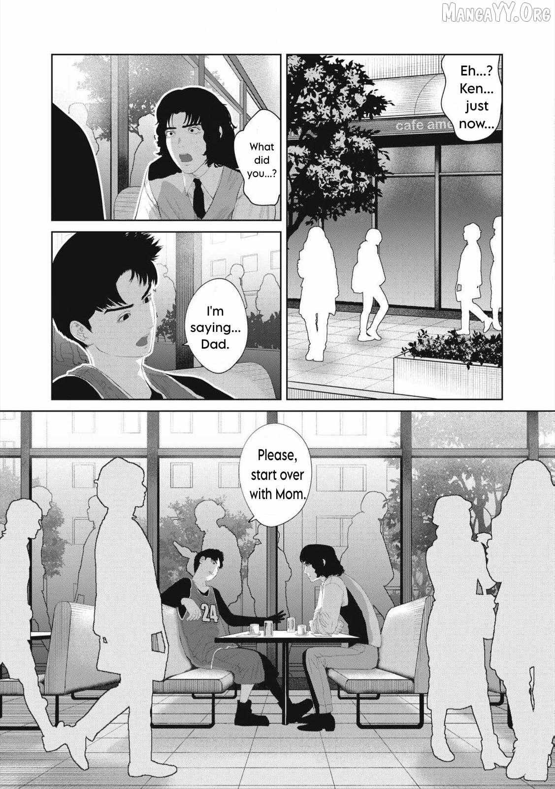 Musume no Shinshitsu Chapter 12 page 10 - 