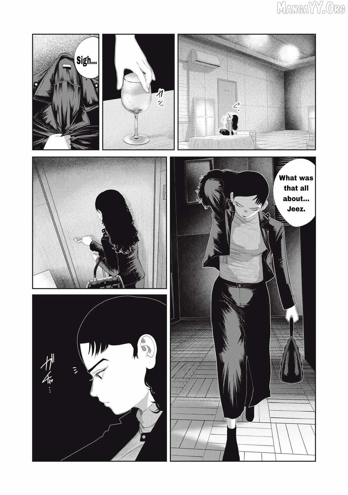 Musume no Shinshitsu Chapter 13 page 11 - 