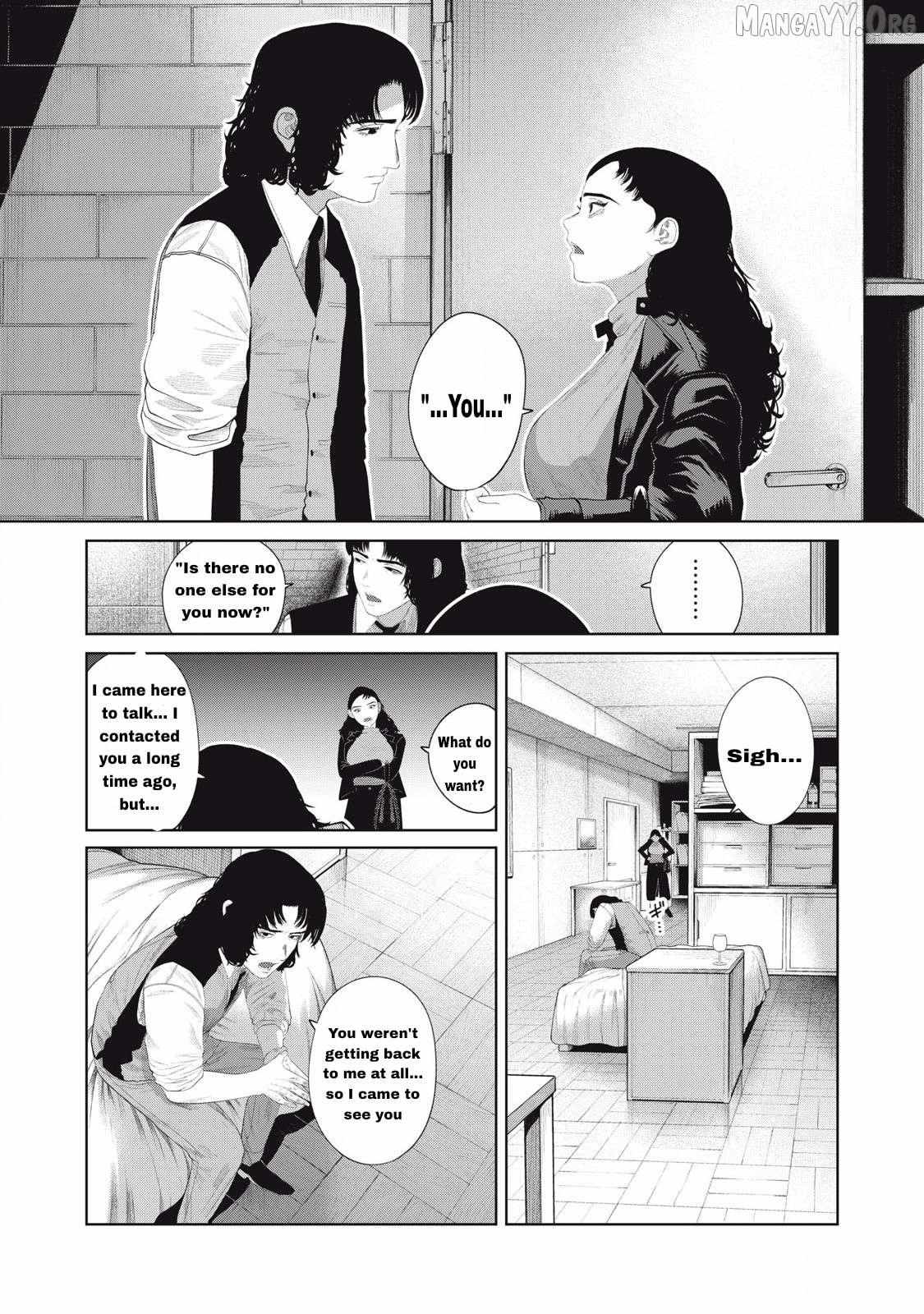 Musume no Shinshitsu Chapter 13 page 12 - 