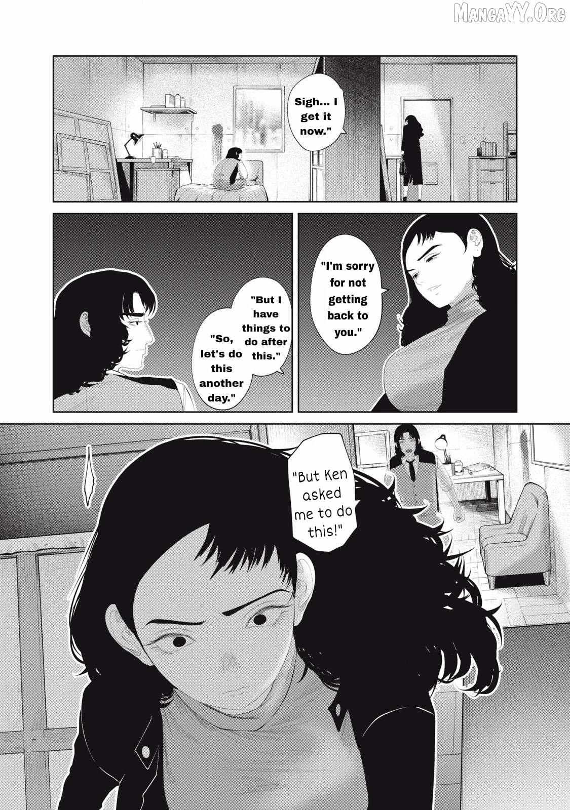 Musume no Shinshitsu Chapter 13 page 13 - 