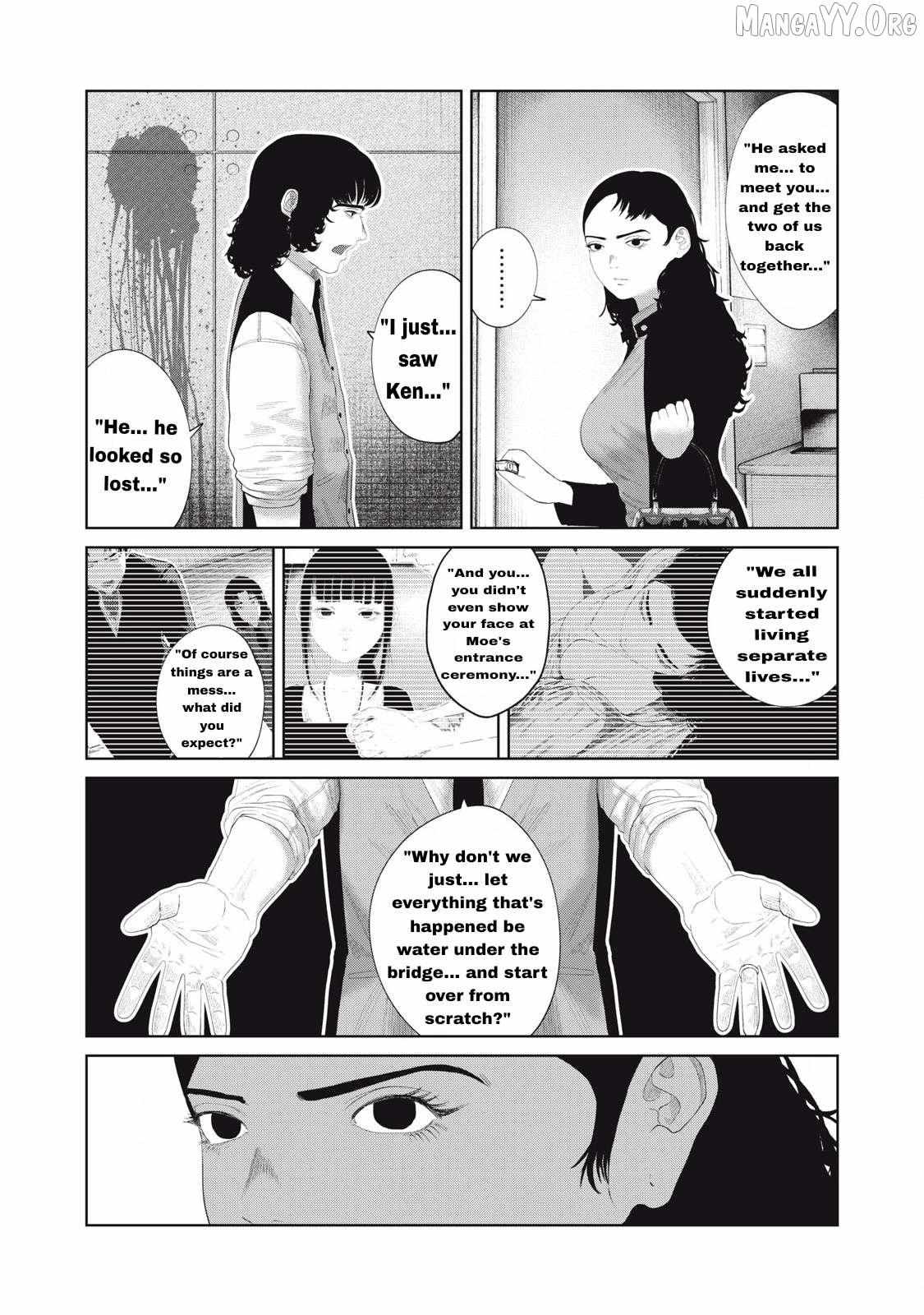 Musume no Shinshitsu Chapter 13 page 14 - 