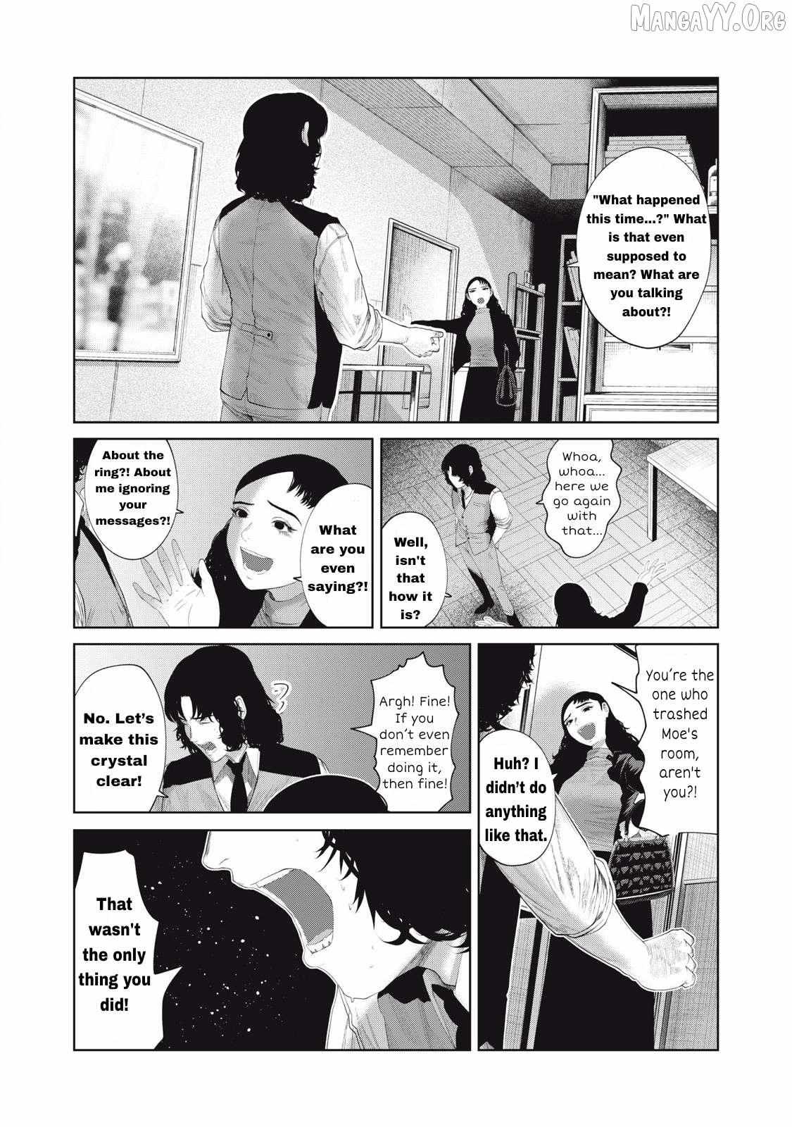 Musume no Shinshitsu Chapter 13 page 15 - 
