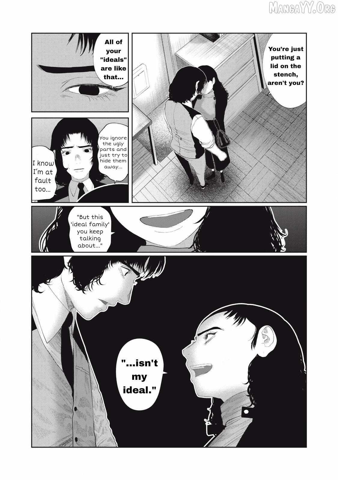 Musume no Shinshitsu Chapter 13 page 17 - 