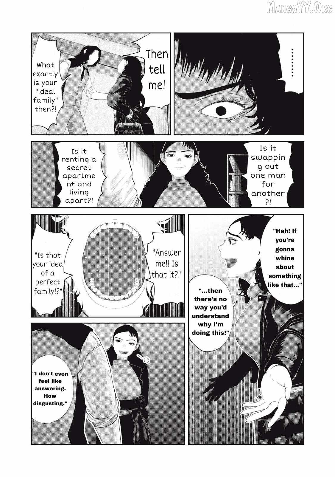 Musume no Shinshitsu Chapter 13 page 18 - 