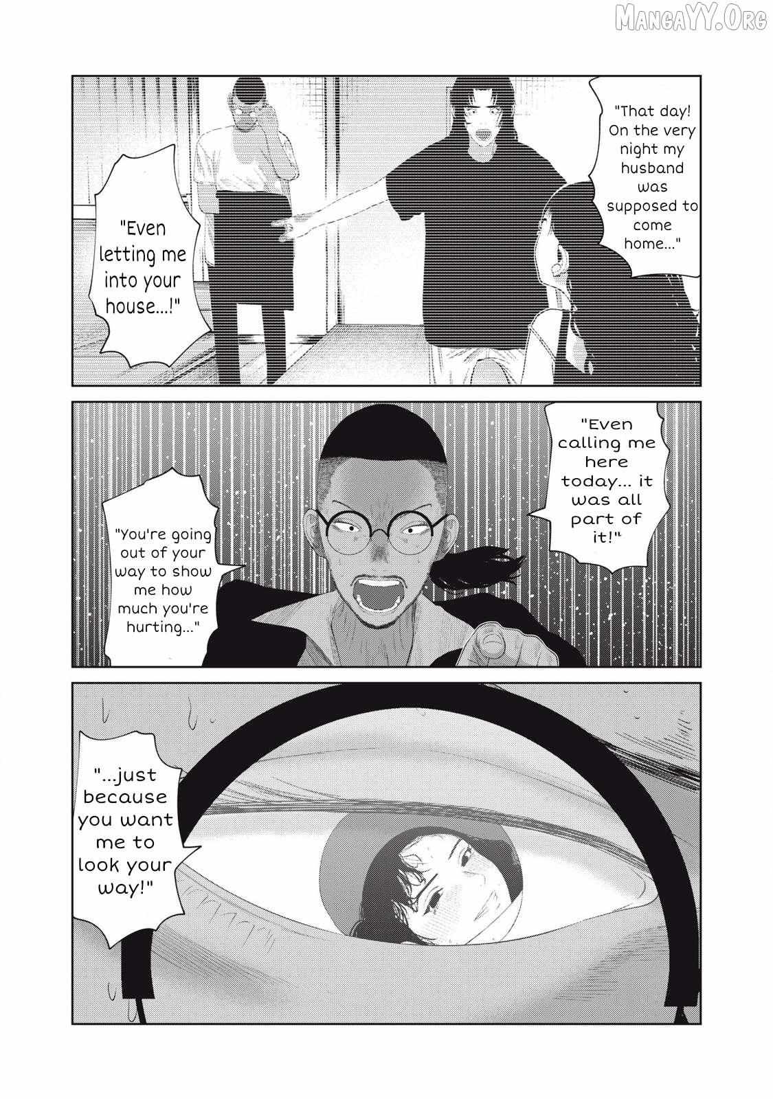 Musume no Shinshitsu Chapter 13 page 7 - 