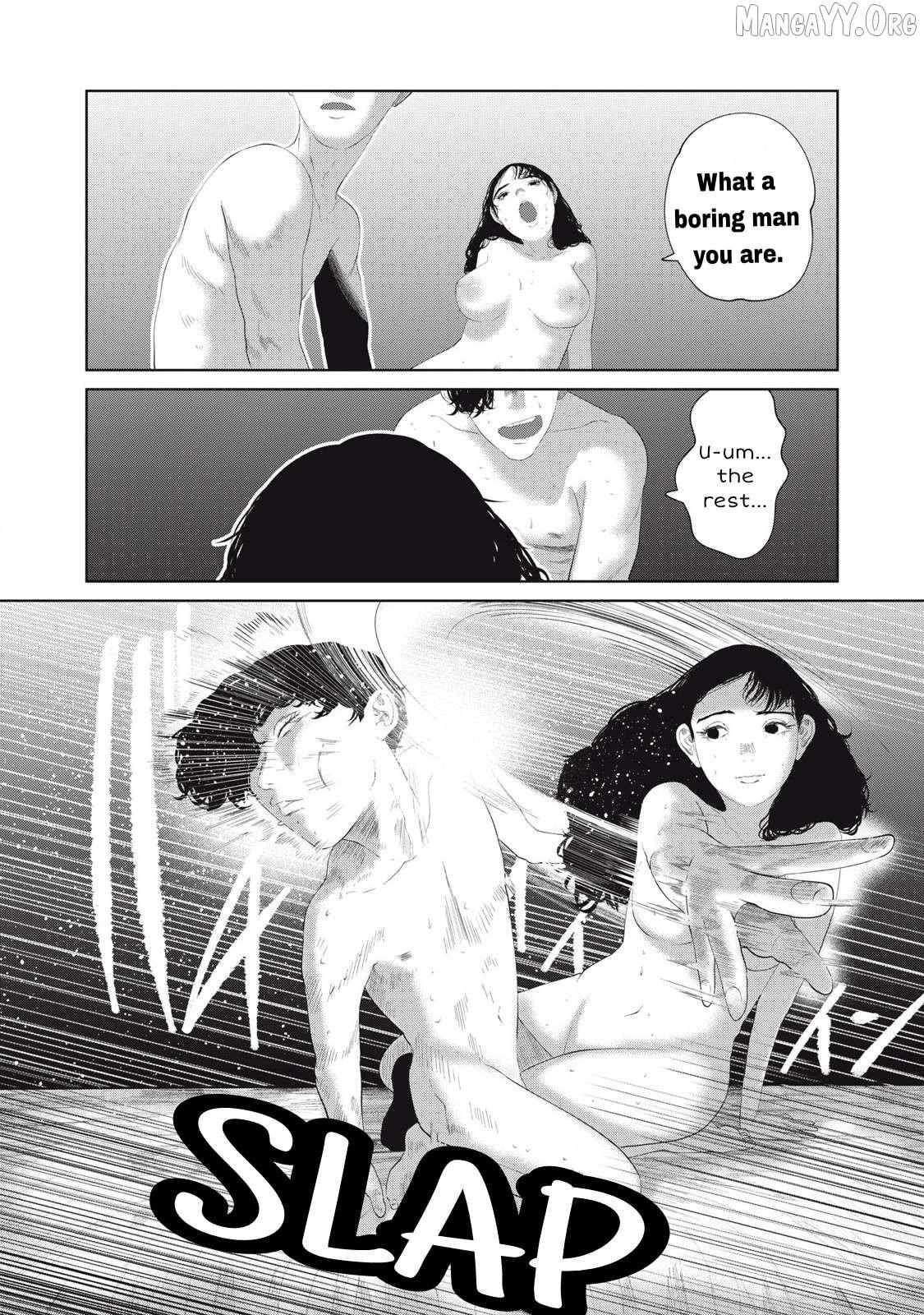 Musume no Shinshitsu Chapter 13 page 9 - 