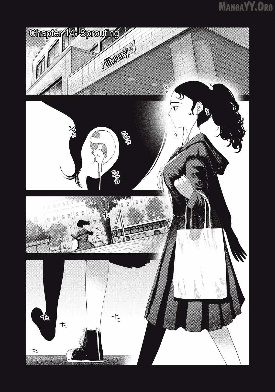 Musume no Shinshitsu Chapter 14 page 2 - 