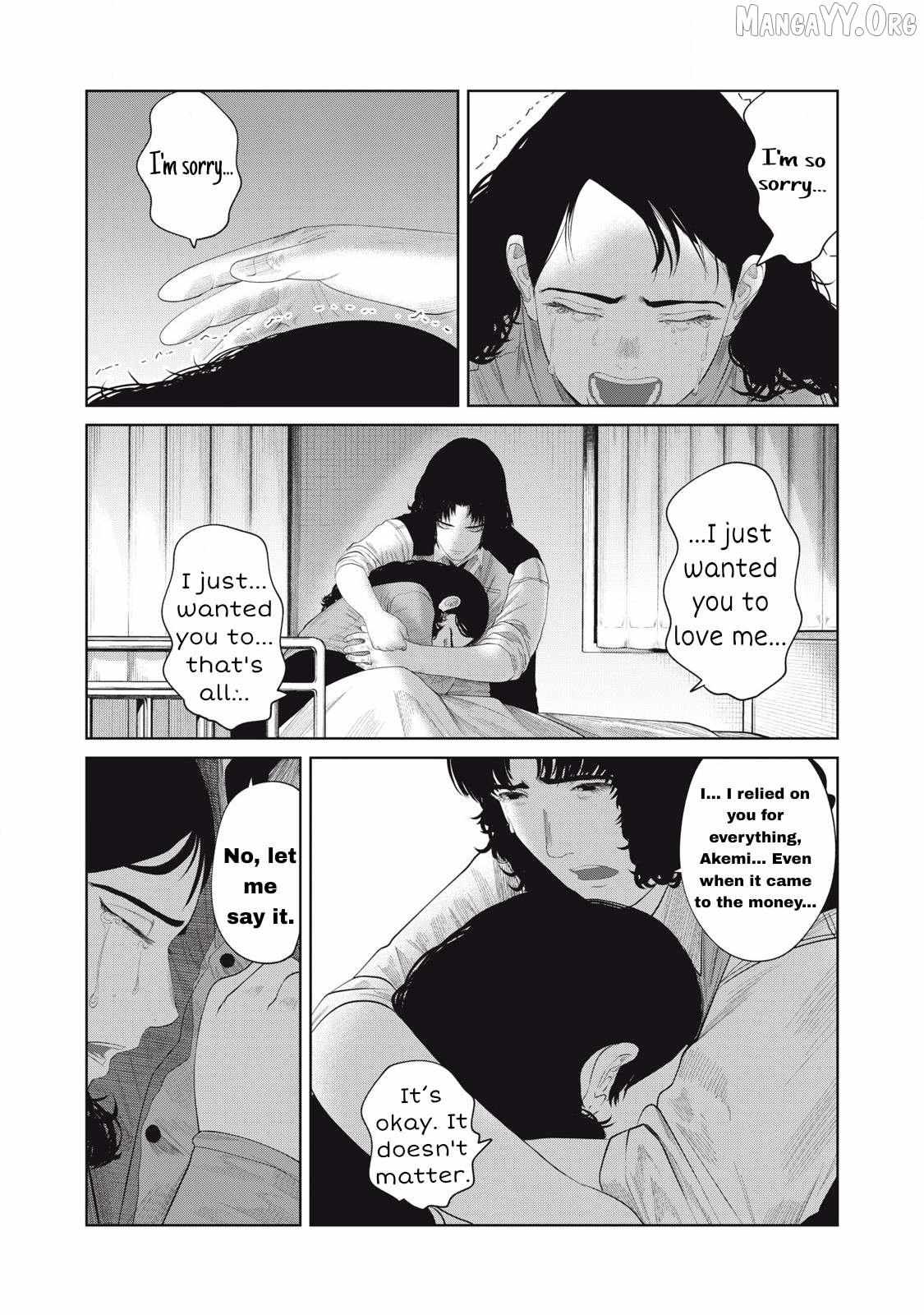 Musume no Shinshitsu Chapter 14 page 11 - 